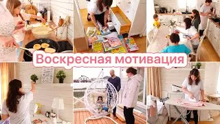 🐝ДЕНЬ МАМЫ 10 ДЕТОК🙈НИЧЕГО НЕ УСПЕВАЮ🥰ПОДСТРИГЛИ КРИС