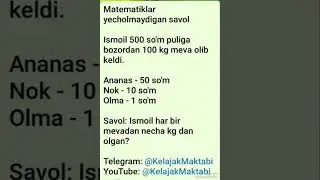 Nahot topish shuncha qiyin?
