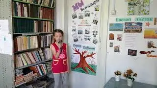 23 Ковалева Мария