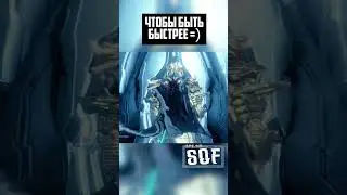 Кто быстрее вольта 2 