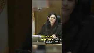 👩‍⚖️Одноклассники Судья и Обвиняемый⚖️ 