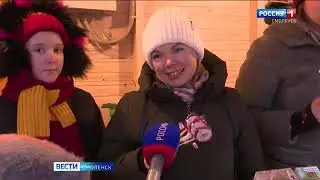 Вести 24  Покупайте фейерверки только в специализированных магазинах ! Фейерверки  Дядя Гриша