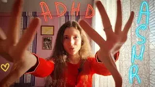 ASMR for ADHD In English 😴❤️‍🔥🌠 Whisper and triggers ~ АСМР для СДВГ на Английском 😴❤️‍🔥🌠