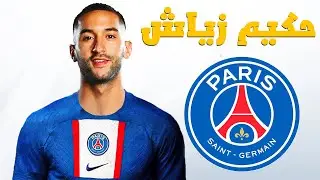 صدمة الصيف!! هؤلاء اللاعبون المحتمل رحيلهم عن الدوري الإنجليزي في المستقبل القريب