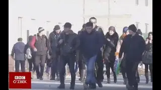 Ақтўбе қурбонлари 