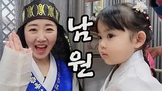 [ENG] RUDA and mommy visited a local festival wearing hanbok in Korea!
