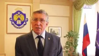 Поздравления с Днем Учителя от Сергеева Н.К.