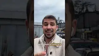Почему у одних исполняются мечты и желания, а у других ничего #желание #мечта #мышление #мудрость