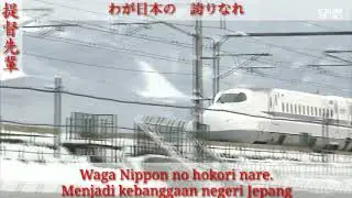 (Spesial Tahun Baru Reiwa) Lagu Kebangsaan tidak resmi Jepang 