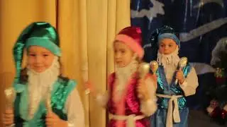 НГ ДС НИКА подг 2