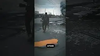 Архивное видео 27.02.2022, когда элЫтный рАиский спецназ получил пи@ды возле 134 школы в Харькове