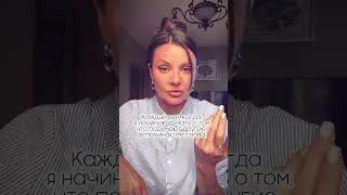 По факту #волочкова