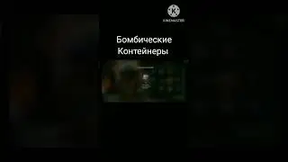 Консервы #блиц #wotblitz #танксблиц #вотблиц #танки #games #танк #tanksblitz #tego_rj #wotb #blitz