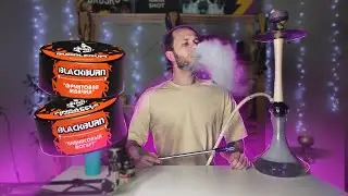 Pineapple Yogurt & Bubblegum / Новинки BLACKBURN