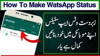 How to Make Trending WhatsApp status video in kinemaster | By Azad Urdu