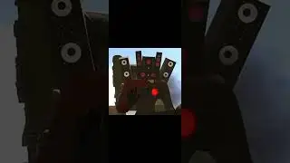 Music speaker of Titan