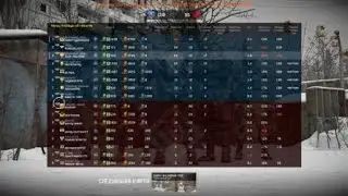 ПОЙМАЛ БАГ В WARFACE PS4