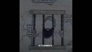 Нашид - Фи Ридок (В Твоё довольство) (Nasheed - Fi Ridok)