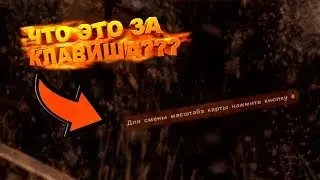ЭТО САМЫЙ СЛОЖНЫЙ ЧЕЛЛЕНДЖ!!! FARCRY 2 МОНТАЖ, БАГИ, ПРИКОЛЫ