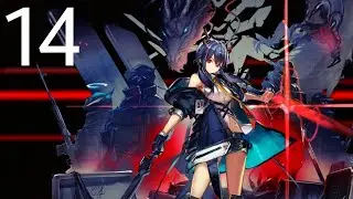 Arknights - Ch'en Voice Line