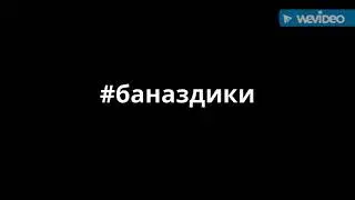 Клаус - Сниппеты новых треков