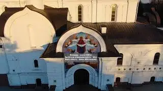 Успенский Храм с высоты птичьего полета