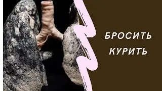 Медитация - гипноз 