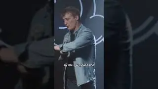 Потерял друга 
