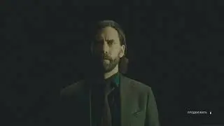 Alan Wake 2 / Party time! Musical! / PS5