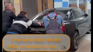 Ремонт АКПП Audi A6 2.8 Quattro (авто не двигается ни вперед ни назад)