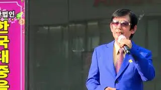가수 이영광 - 파도 (원곡:배호) 노래사랑 예술단 / 부천역 마루광장