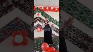 " Tiyron ko'zlar "she'rini yoddan, juda ta'sirli tarzda ijro qilib berdi.