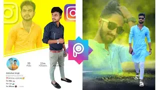 PicsArt Photo Editing || Instagram Photo Editing || Abhishek Edit #Shorts #Short