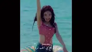 فعاليات مع زوجة بينديم: ون شوت جيكوك ✴اقتلني✴