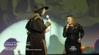 Блюз Елена Антоненко актриса, певица в честь 40 летия группы 