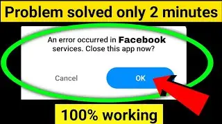 An error occurred in meta services. close this app now solve || An error occurred in meta services