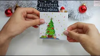Урок №8. Создание новогодней открытки