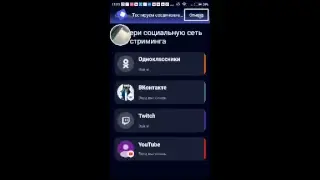 Без названия