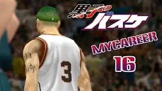 Kuroko no Basket NBA 2K MyCareer Mode - Kirisaki Dai Ichi