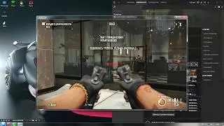 Читы на PayDay2-Как скачать читы?