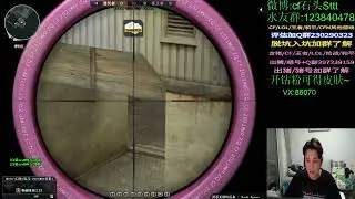 the vice president of the department played the background. - Shadows4196