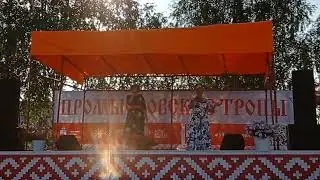 Зеркало любви