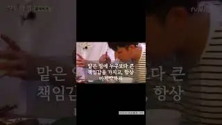 '삼시세끼' 이주형 PD 야근 후 퇴근길 교통사고 사망...애도 물결 이어져
