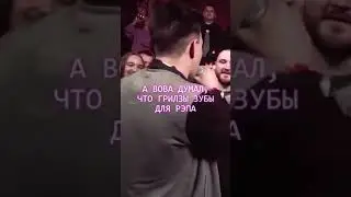 ПАРАВОЗИК МАЗЕЛОВВА & SAD CAT DANCE 