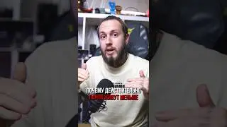 Почему действительно парни живут меньше