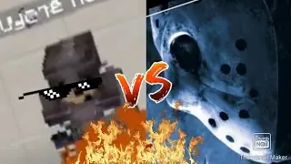 Арена гладиаторов. Я vs Джейсона