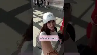 Какая учёба, вы что...?