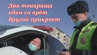 ГИБДД МВД 
