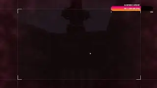 Что?