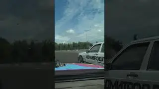 #drift